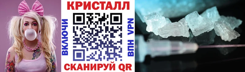 АМФ Premium  Саров 