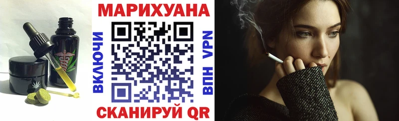KRAKEN зеркало  Саров  Еда ТГК конопля 