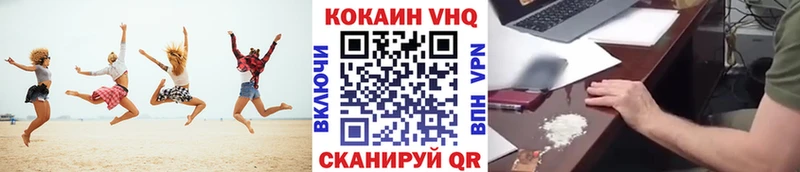 kraken ТОР  Саров  Кокаин Перу 