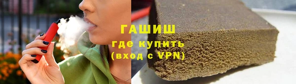 герыч Аркадак
