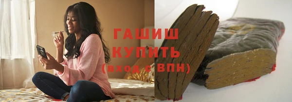 герыч Аркадак