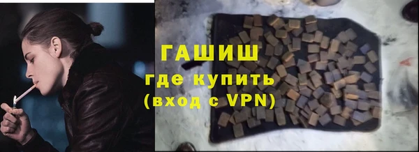 герыч Аркадак