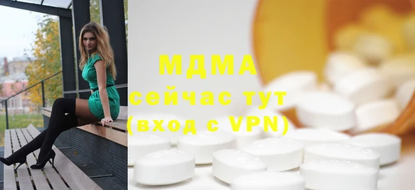 герыч Аркадак