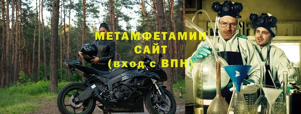 молекула духа Арсеньев