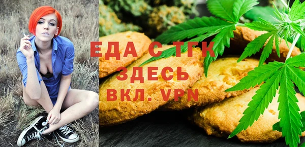герыч Аркадак