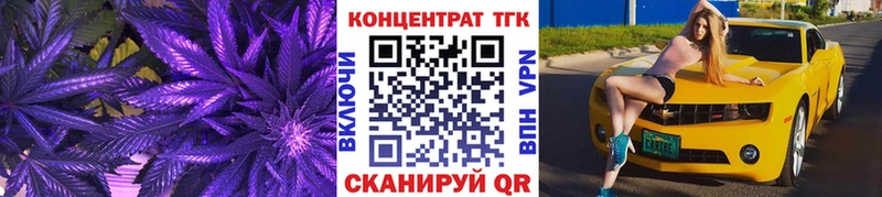купить закладку  Саров  Дистиллят ТГК THC oil 
