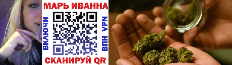магазин продажи   Саров  Каннабис семена 